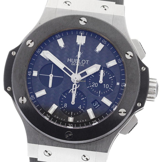 Hublot Big Bang 44 mm